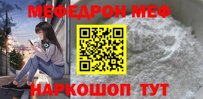 дистиллят марихуана Конаково