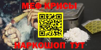 тгк Комсомольск-на-Амуре