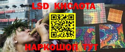 дистиллят марихуана Конаково