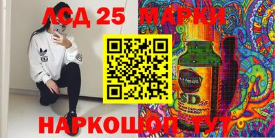 мефедрон VHQ Коммунар
