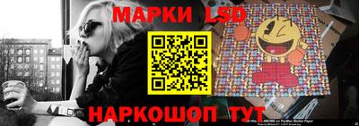 дистиллят марихуана Конаково