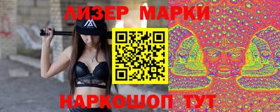 дистиллят марихуана Конаково