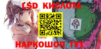 мефедрон VHQ Коммунар