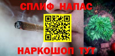 мефедрон VHQ Коммунар