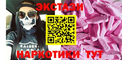 мефедрон VHQ Коммунар
