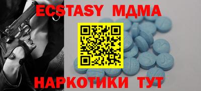 дистиллят марихуана Конаково