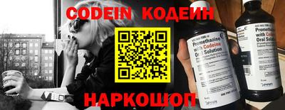 дистиллят марихуана Конаково