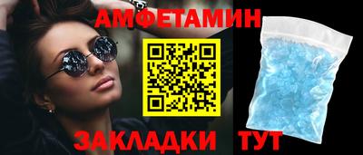 мефедрон VHQ Коммунар