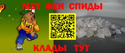 тгк Комсомольск-на-Амуре