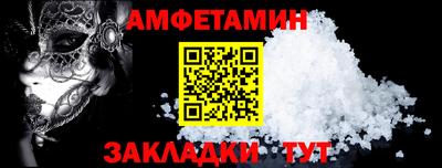 дистиллят марихуана Конаково
