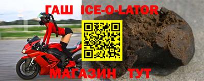мефедрон VHQ Коммунар