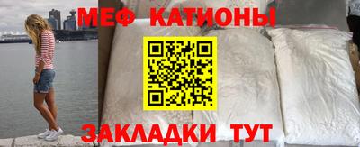 дистиллят марихуана Конаково