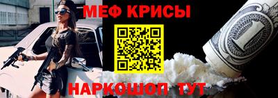дистиллят марихуана Конаково