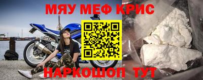дистиллят марихуана Конаково