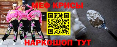 дистиллят марихуана Конаково